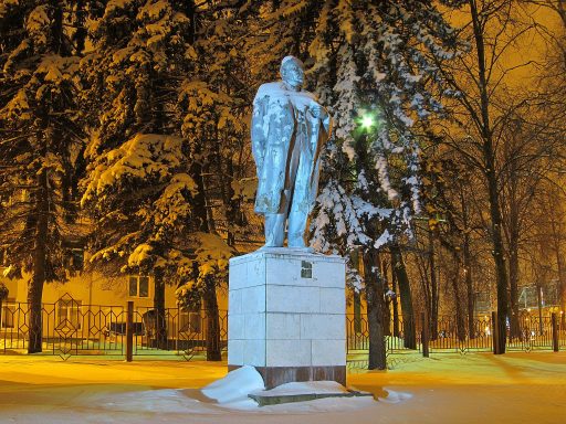 Малоизвестный памятник Ленину на ул. Короткевича