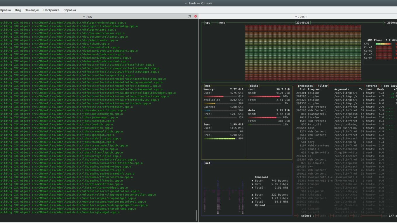 Перенос пакетов из linux